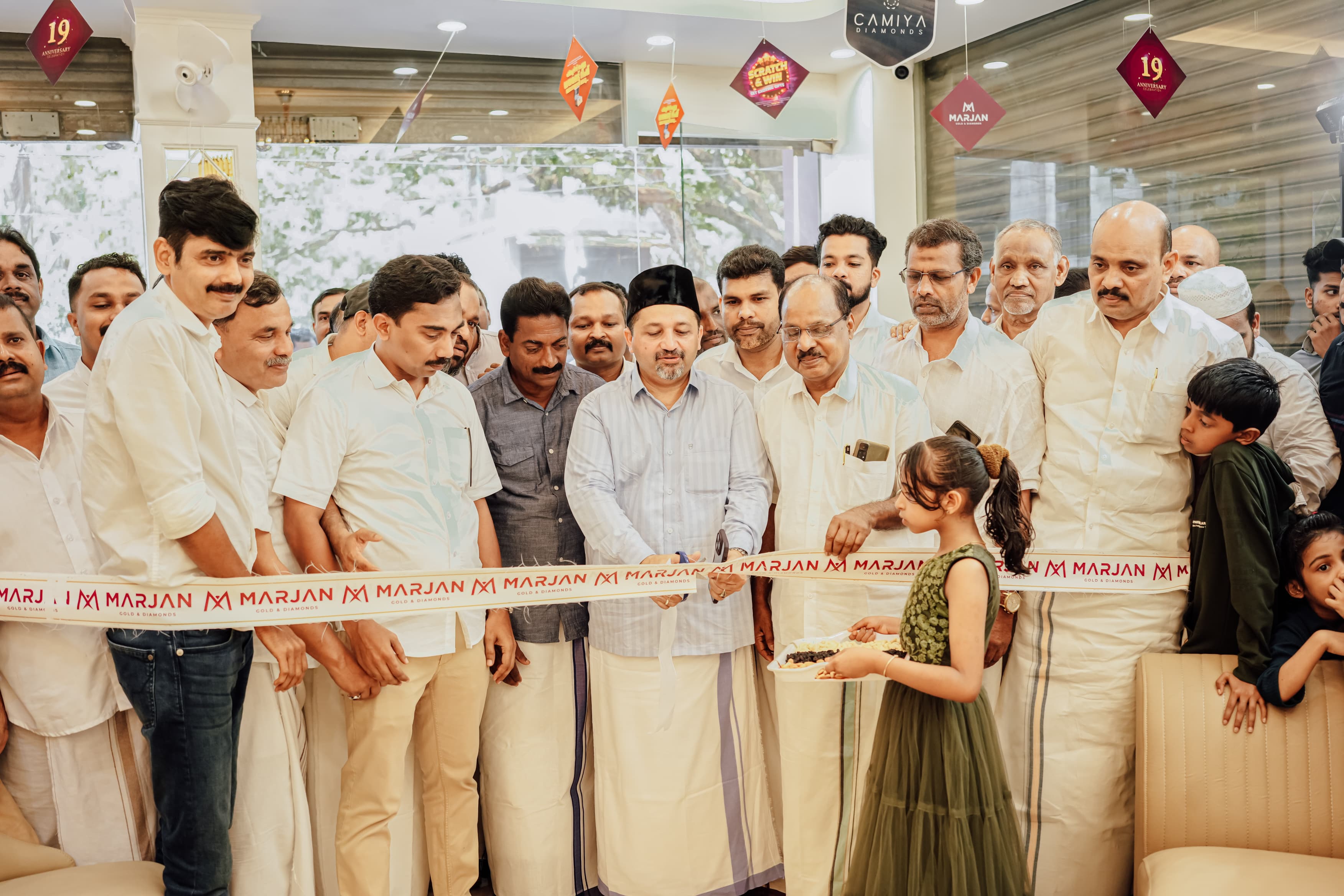 MARJAN GOLD & DIAMONDS VENGARA