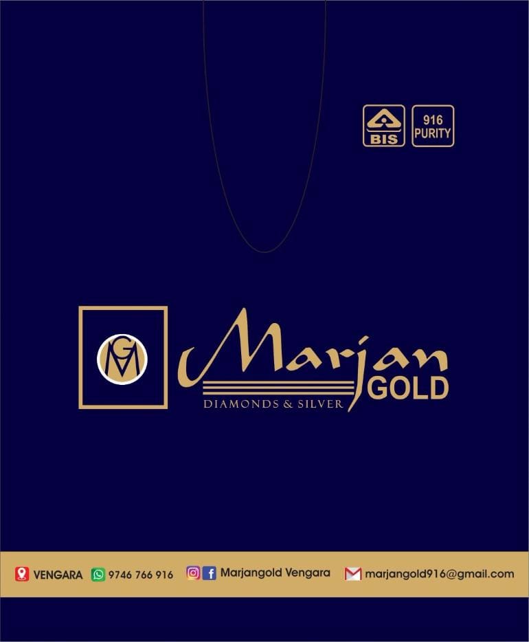 MARJAN GOLD VENGARA