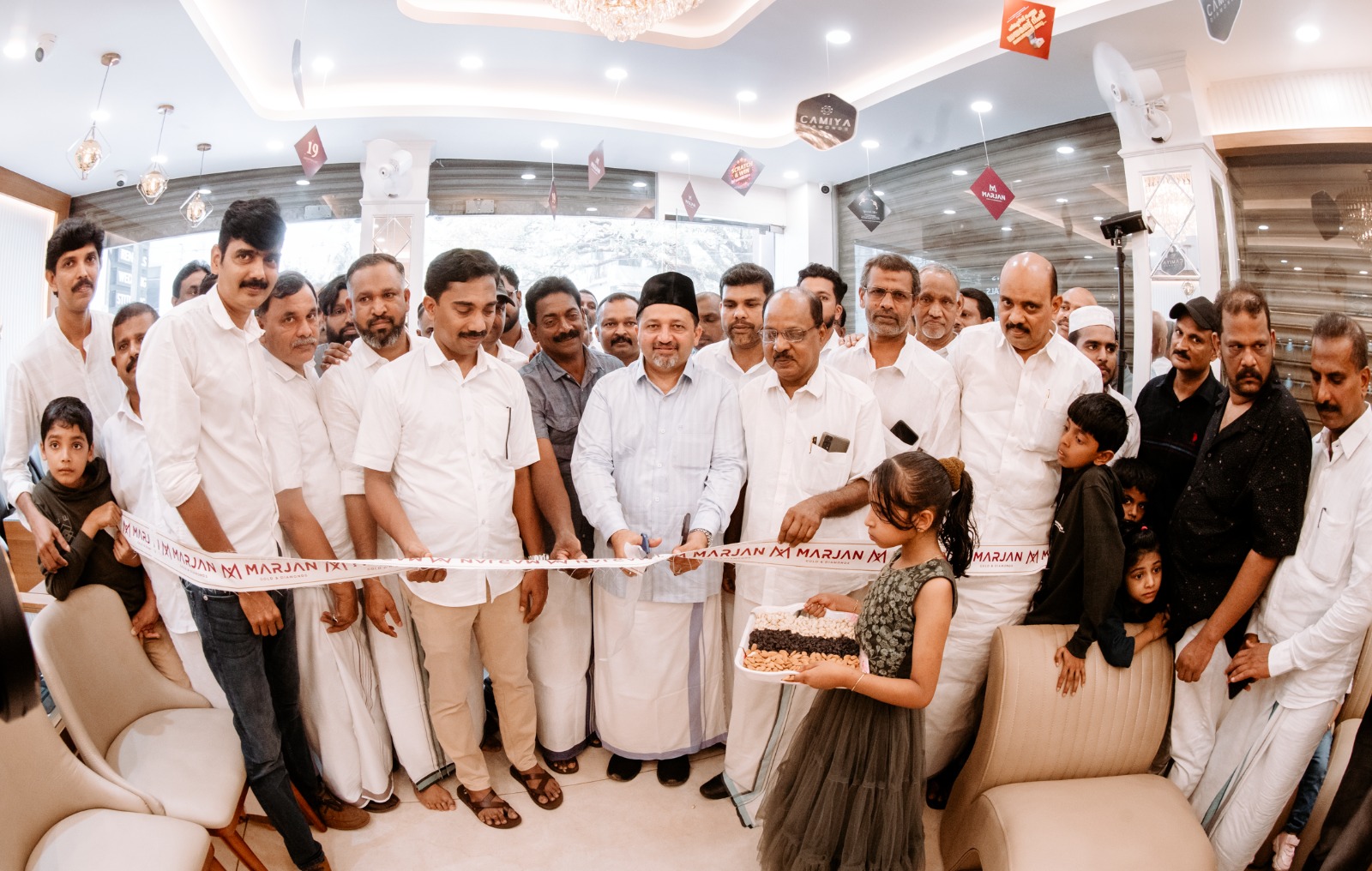 MARJAN GOLD & DIAMONDS VENGARA