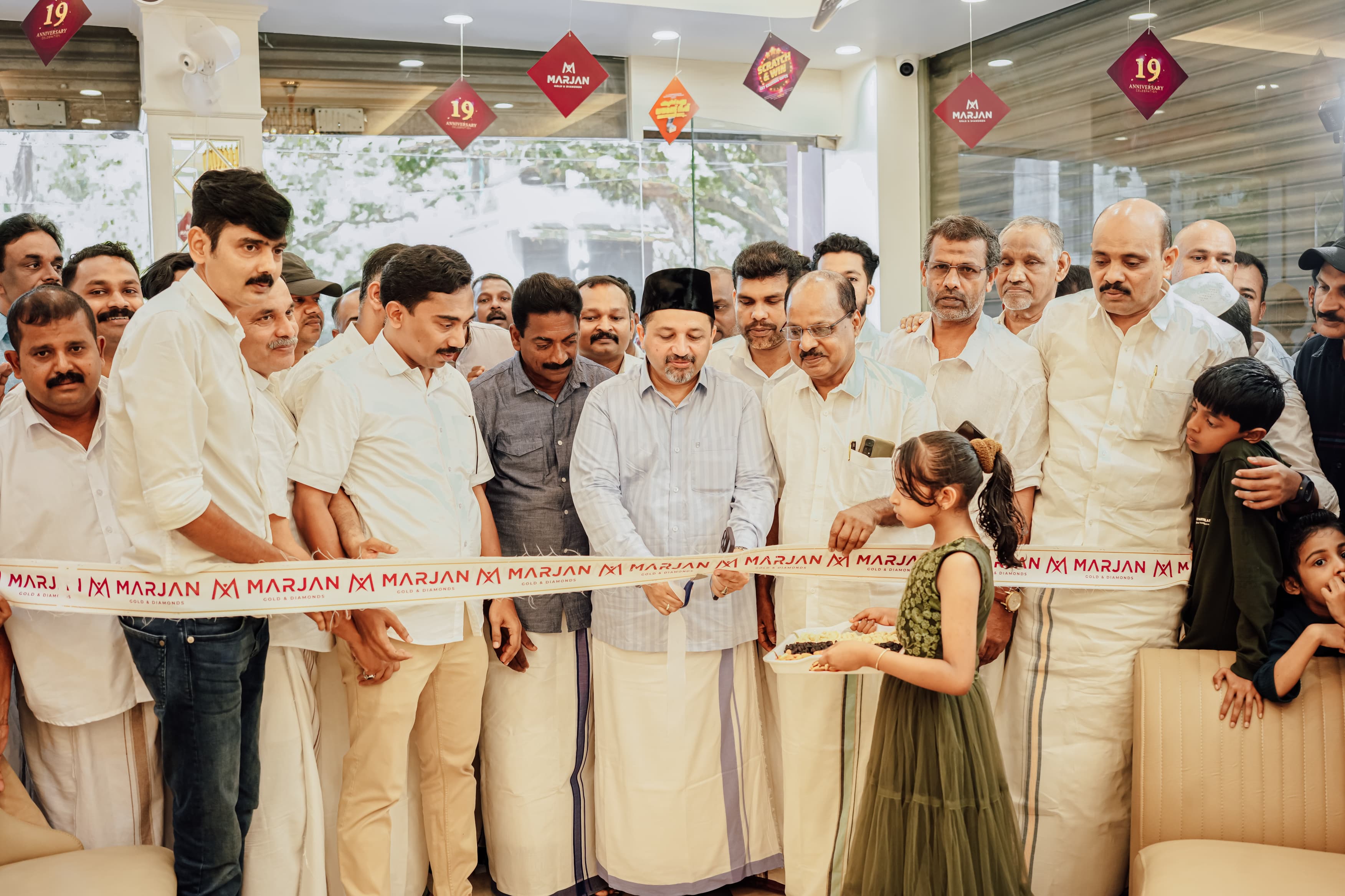 MARJAN GOLD & DIAMONDS VENGARA